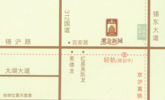 紫金新城交通图